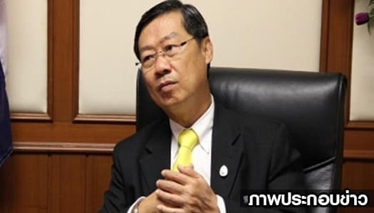 'สุรชัย' ไม่หวั่นโดนฟ้องข้อหากบฏ เร่งเดินหน้าหาทางออก ปท.ไทย