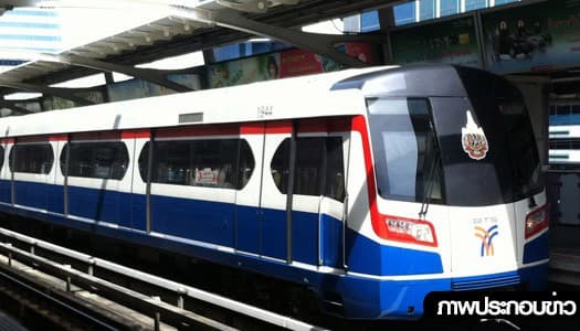 บีทีเอสประกาศงดจอด3สถานี พญาไท-อนุสาวรีย์ฯ-สนามเป้า ชั่วคราว