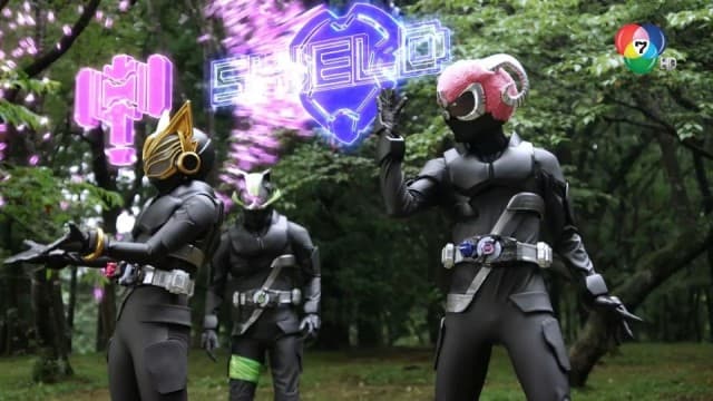 ดูย้อนหลัง Masked Rider Geats EP.2 (2/2)
