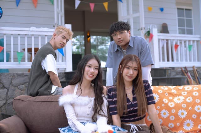 ห๊ะ! (Huh!) ซิงเกิลใหม่จาก FLIRT Feat. PRAESUN เพลงสำหรับคนที่อยากได้ยินชัด ๆ ว่าจะข้ามเส้นคำว่าเพื่อนกันได้ไหม ห๊ะ!