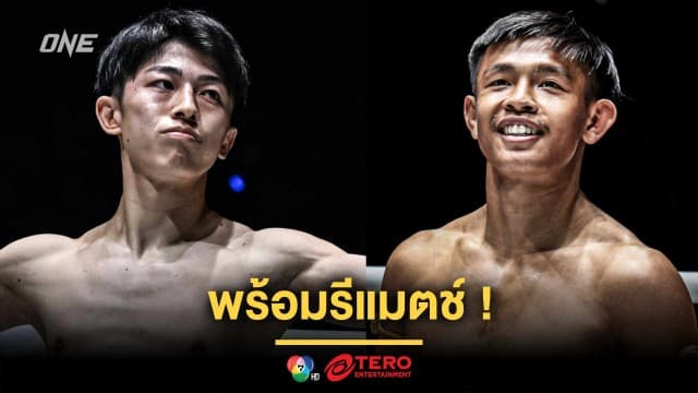 พร้อมรีแมตช์ “นาดากะ” ท้าวัด “ทรงชัยน้อย” ชิงเบอร์ 1 รุ่นอะตอมเวต