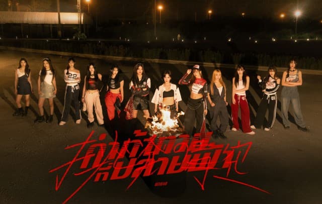 BNK48 ปล่อยเพลง “Chouhatsu no Aozora – คำท้าทายที่ปลายฟ้า” พร้อมกับท่าเต้นบิดมอเตอร์ไซค์สุดเท่!