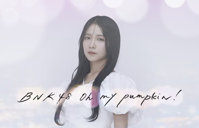 “BNK48 & CGM48” ปล่อยเพลงคลั่งรักสุดคิ้วท์ “Oh my pumpkin!” สองเวอร์ชั่นภาษาไทยกลาง-ล้านนา ฉลองครบรอบ 20 ปี AKB48 ประเทศญี่ปุ่น