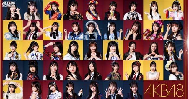 AKB48 ไอดอลแห่งชาติคัมแบ็ก! ยกทัพกลับมาสร้างปรากฏการณ์แห่งความสุขและความสดใด ในงาน มหกรรมญี่ปุ่นที่ใหญ่ที่สุดในเอเชีย JAPAN EXPO THAILAND 2026! 