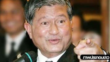 'เฉลิม' ยื่นศาลแพ่งขอความชัดเจนข้อห้ามพ.ร.ก.ฉุกเฉิน