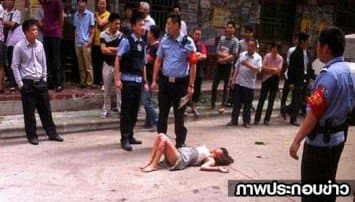 หนุ่มจีนคลั่งจิตหลุด! จับเมียท้อง6 เดือนผูกกับถังแก๊ส ขับตระเวนรอบเมืองก่อนเผาทั้งเป็น