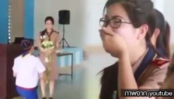 ชาวเน็ตปลื้มปริ่ม! หนุ่มแต่งชุดลูกเสือ เซอร์ไพร์สขอครูสาวแต่งงาน