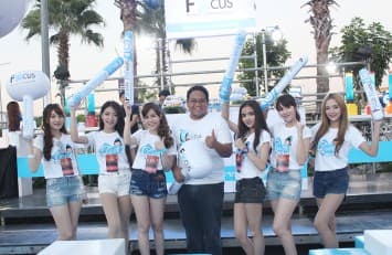ฟิล์มและกระจกกันรอยโฟกัสเสิร์ฟความมันส์ส่งท้ายปีในงาน “SEED FAN FEST อาณาเขตแพร่พันธุ์ความมันส์พิเศษ”