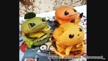 น่าทานสุดๆ! ร้านอาหารในซิดนีย์ขายเบอร์เกอร์โปเกมอน เอาใจเหล่าเทรนเนอร์