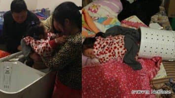 อุทาหรณ์! หญิงจีนปล่อยลูกสาวเล่นเครื่องซักผ้า พลาดตัวติดถังปั่นแห้ง