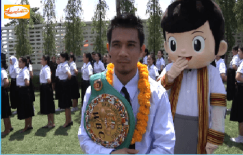 'ศรีสะเกษ' แชมป์มวยโลกทำตามคำแนะนำนายกฯ  สมัครเรียน ป.ตรี 'ม.เฉลิมกาญจนาฯ' 