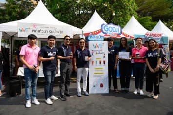 GC ดำเนินการร่วมกับ Tact Social Consulting ที่ปรึกษาด้าน CSR ที่มุ่งมั่นสร้างความยั่งยืนผ่านพลังคนรุ่นใหม่  ผลักดันแคมเปญ Waste this way เพื่อสนับสนุนการจัดการขยะในงานอย่างครบวงจร