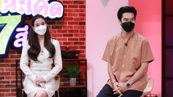 เมาท์ความหลอน! อ๊อฟ ชนะพล ควงคู่ แจมมี่ ปาณิชดา ชวนดูสุสานคนเป็น รีรัน