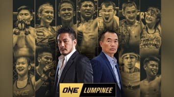 เปิดตัว ! “ONE LUMPINEE” กับดีลประวัติศาสตร์ สร้างปรากฏการณ์ใหม่ สู่วงการมวยไทย
