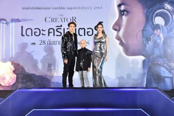 “อิงฟ้า วราหะ” นำทีม “แน็ก ชาลี และอาเธอร์ อลันตา” สัมผัสความยิ่งใหญ่ของโลกอนาคตใน “The Creator เดอะ ครีเอเตอร์” 