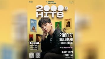 FrenchW (เฟรนช์-ดั๊บ) ชวนแฟนๆ สัมผัสความฟิน!! ฟังเพลงฮิตติดชาร์ตบิลบอร์ด “ 2000s HITS ” บนรูฟท็อปถนนข้าวสาร เปิดจำหน่ายบัตรแล้ววันนี้!!