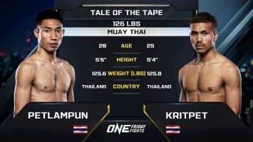 เพชรลำพูน หมวดดับลำปาง vs กริชเพชร พีเค.แสนชัย | ONE ลุมพินี 104 | 11 เม.ย. 2568 | Ch7HD