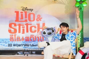 “สกาย - สติทช์” เสิร์ฟความน่ารักในงานเปิดตัวภาพยนตร์ไลฟ์แอ็กชันแห่งปี  “Disney’s Lilo & Stitch ลีโลแอนด์สติทช์”  ชวนแฟน ๆ ไปพบกับความแสบซ่า น่ารัก และอบอุ่น พร้อมกัน  22 พฤษภาคมนี้ ในโรงภาพยนตร์ทั่วประเทศ
