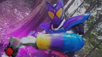 ดูย้อนหลัง Masked Rider GAVV EP.29 (2/2)