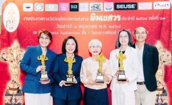 GDH นำทีมรับรางวัล พิฆเนศวร ครั้งที่ 13 รางวัลวิทยุโทรทัศน์แห่งชาติ-ภาพยนตร์แห่งชาติ ประจำปี 2568