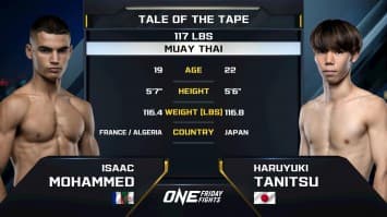 ไอแซค โมฮัมเหม็ด vs ฮารุยูกิ ทานิตสึ | ONE ลุมพินี 116 | 18 ก.ค. 2568 | Ch7HD
