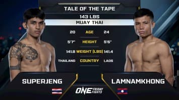 ฤทธิเดช ส.สมหมาย vs แมมมอส ส.สละชีพ | ONE ลุมพินี 117 | 25 ก.ค. 2568 | Ch7HD