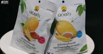 ดอยคำเปิดตัว “มะม่วงอบแห้งแบบนุ่มปรุงรสสไตล์ไทย”  2 รสชาติใหม่ “คลุกกะปิหวาน” และ “คลุกบ๊วยทรงเครื่อง” 